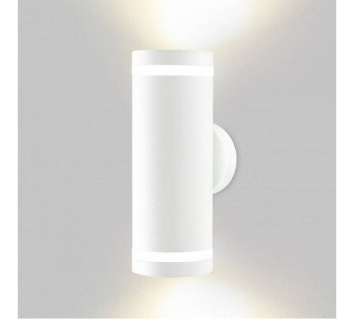 Светильник на штанге Imex Lima IP54 IL.0014.0018-2-WH