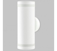 Светильник на штанге Imex Lima IP54 IL.0014.0018-2-WH