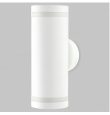 Светильник на штанге Imex Lima IP54 IL.0014.0018-2-WH