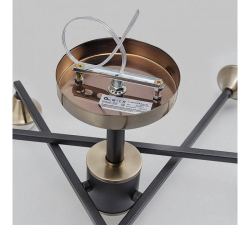 Люстра на штанге Imex MD.4212 MD.4212-6-S-BK+AB