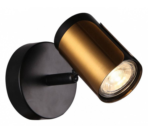 Спот Imex SP.033 SP.033-11-52