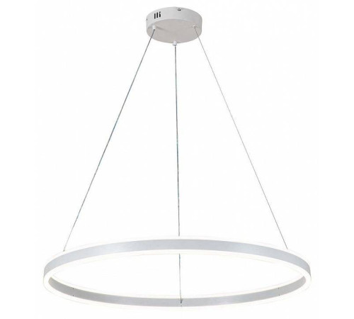 Подвесной светильник Indigo Galass 14001/1P White