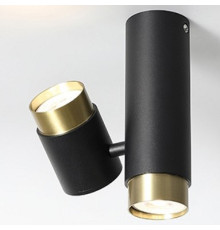 Накладной светильник Inodesign Sif INO_Sif 44.1714