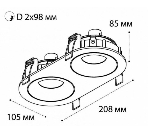 Встраиваемый светильник Italline DE-2002 DE-2002 black