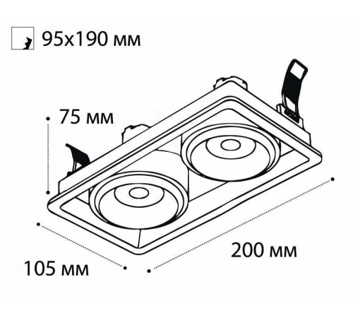 Встраиваемый светильник Italline DE-312 DE-312 black