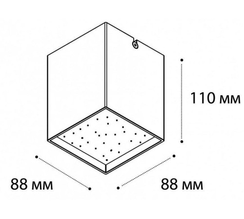 Накладной светильник Italline DL 3028 DL 3028 white 3000K