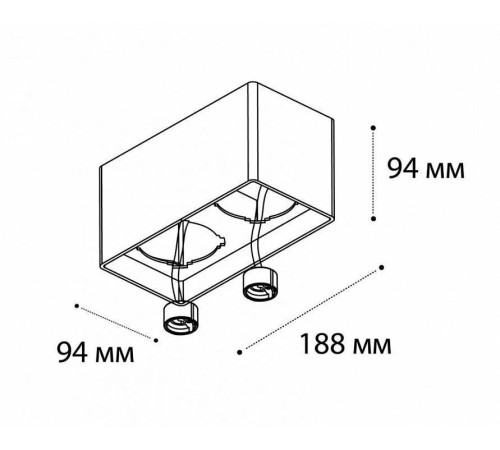 Накладной светильник Italline Fashion FASHION FX2 black