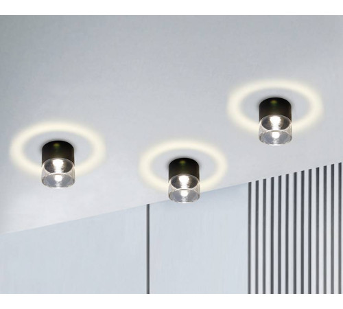 Накладной светильник Italline IT014-0201 IT014-0201 white