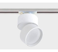 Светильник на штанге Italline IT02-006 white 3000 K + IT08-8017 white IT02-006/IT08-8017