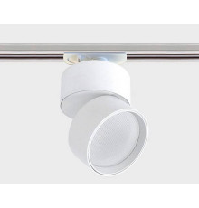 Светильник на штанге Italline IT02-006 white 3000 K + IT08-8017 white IT02-006/IT08-8017