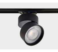 Светильник на штанге Italline IT02-010 black 4000 K + IT08-8016 black IT02-010/IT08-8016