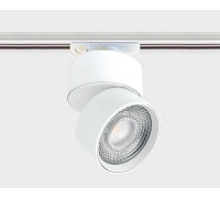 Светильник на штанге Italline IT02-010 white 4000 K + IT08-8016 white IT02-010/IT08-8016