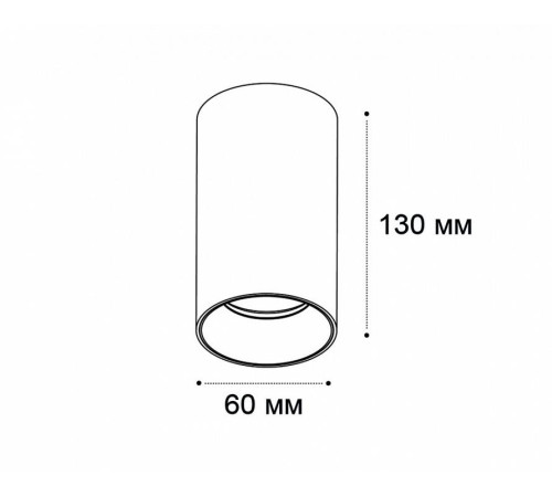 Накладной светильник Italline IT02 IT02-019 black 3000K