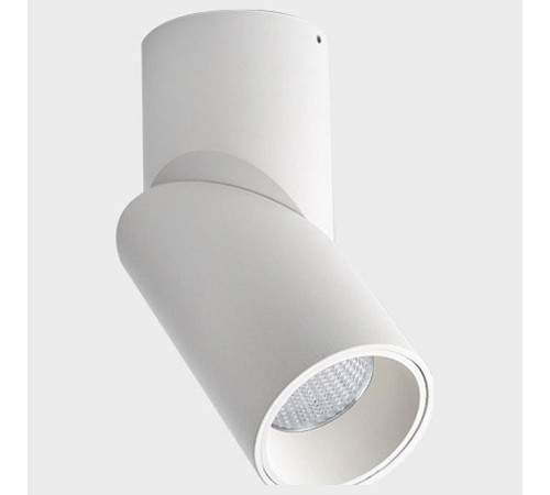 Накладной светильник Italline IT02-022 IT02-022 white 3000K