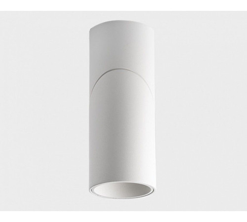 Накладной светильник Italline IT02-022 IT02-022 white 3000K