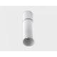 Накладной светильник Italline IT02-023 IT02-023 white 3000K