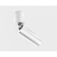 Накладной светильник Italline IT02-023 IT02-023 white 3000K
