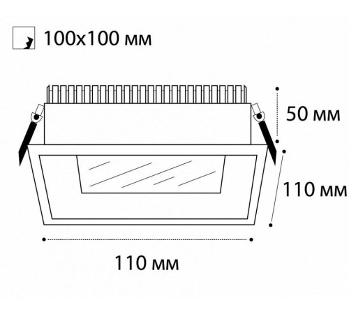 Встраиваемый светильник Italline IT06-6019 IT06-6019 white 4000K