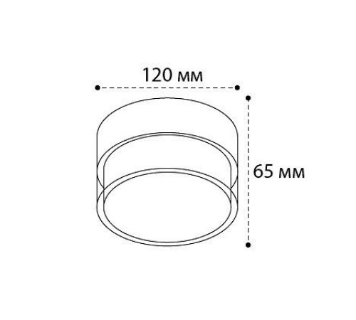 Накладной светильник Italline IT06-6043 IT06-6043 white 3000K