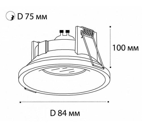Встраиваемый светильник Italline IT07-7010 IT07-7010 white