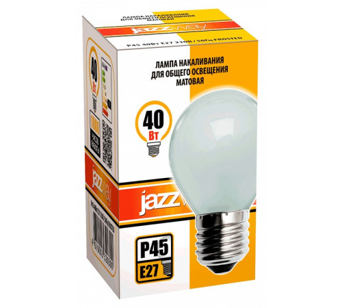 Лампа накаливания Jazzway P45 240V 40W E27 frosted