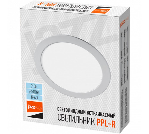 Встраиваемый светильник Jazzway PPL-R 9w 6500K IP40 WH