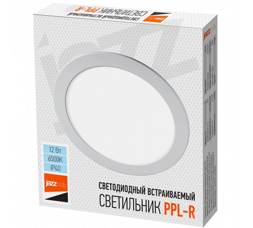 Встраиваемый светильник Jazzway PPL-R 12w 6500K IP40 WH