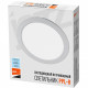 Встраиваемый светильник Jazzway PPL-R 15w 6500K IP40 WH