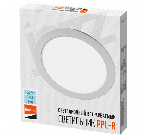 Встраиваемый светильник Jazzway PPL-R 24w 6500K IP40 WH