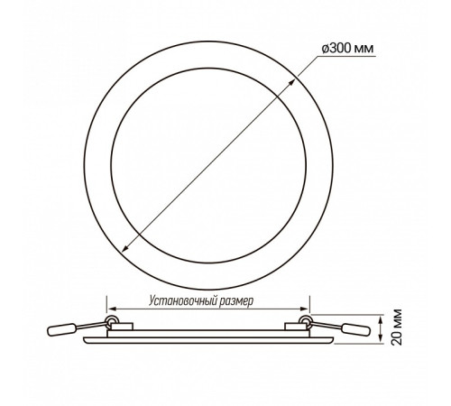 Встраиваемый светильник Jazzway PPL-R 24w 6500K IP40 WH