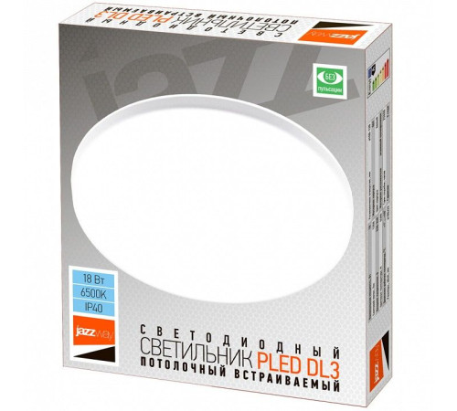 Встраиваемый светильник Jazzway PLED DL3 18w 6500K IP20 WH