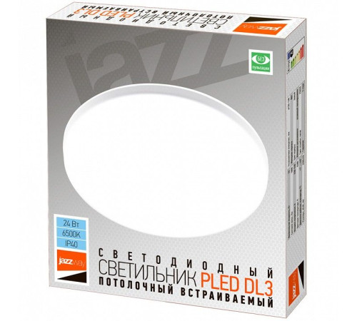 Встраиваемый светильник Jazzway PLED DL3 24w 6500K IP20 WH
