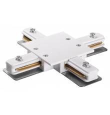 Соединитель X-образный для треков Jazzway  PTR/R CX-WH