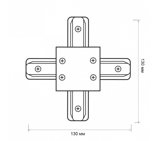 Соединитель X-образный для треков Jazzway PTR/R CX-WH