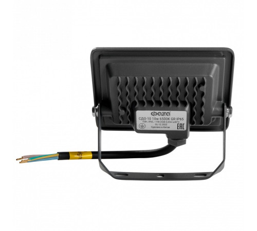 Настенно-потолочный прожектор Jazzway СДО-10 10w 6500K GR IP65