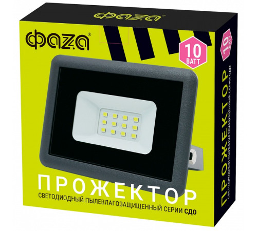 Настенно-потолочный прожектор Jazzway СДО-10 10w 6500K GR IP65