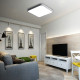 Накладной светильник Jazzway PPB Scandic-S 72w 3000-6500K GR IP20 430*430*50