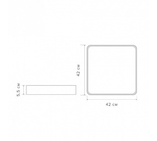Накладной светильник Jazzway PPB Scandic-S 54w 4000K GR IP20 420*430*50