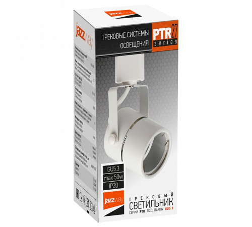 Накладной светильник Jazzway PTR 27 GU5.3 BL IP20