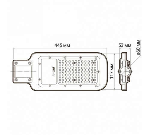 Консольный светильник Jazzway PSL 07 80w 5000K IP65
