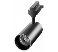 Светильник на штанге Jazzway  PTR 0715 15w 5000K 24° BL IP40