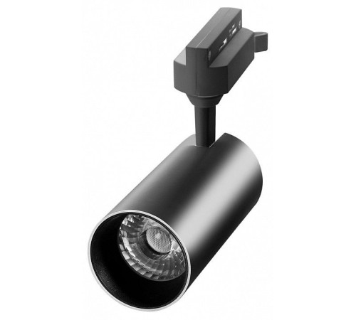 Светильник на штанге Jazzway PTR 0715 15w 5000K 24° BL IP40