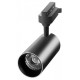 Светильник на штанге Jazzway PTR 0715 15w 5000K 24° BL IP40