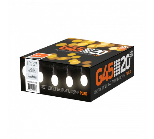 Лампа накаливания Jazzway E27 36Вт K PPG T95-4p AGRO 36w FR E27