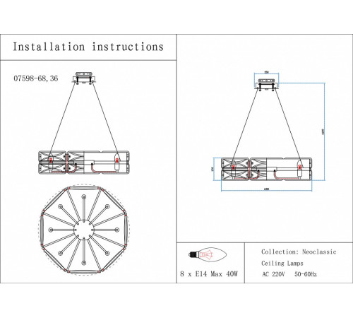 Подвесная люстра Kink Light Тира 07598-70,36