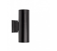 Накладной светильник Kink Light  08069-2W,19(E27)