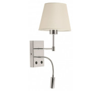 Бра Kink Light Вертолет 08084-2,02