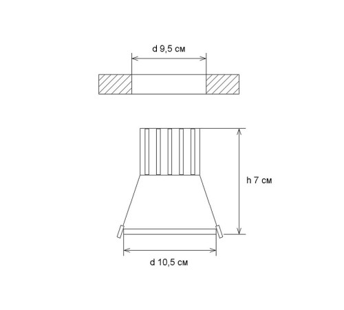 Встраиваемый светильник Kink Light Точка 2143(4000K)