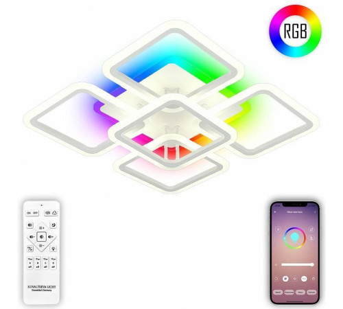 Потолочная люстра Natali Kovaltseva Spektr LED LAMPS 81138