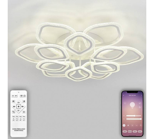 Потолочная люстра Natali Kovaltseva Angel LED LAMPS 81193